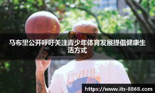 8868体育官网