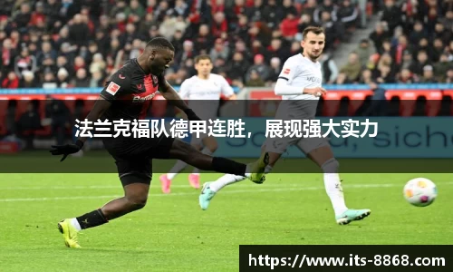 8868体育官方网站
