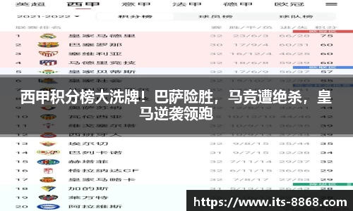 8868体育