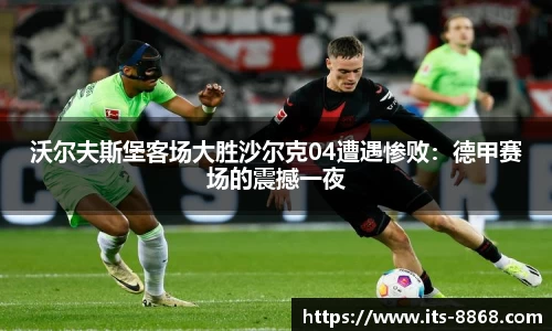 8868体育官方网站