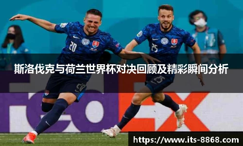 8868体育官方网站