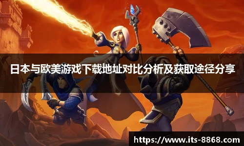 8868体育官方网站