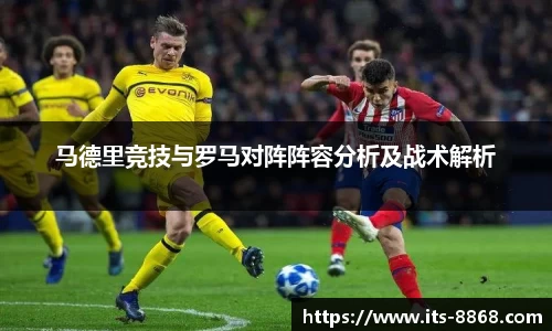 8868体育官网