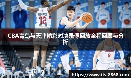 8868体育官方网站