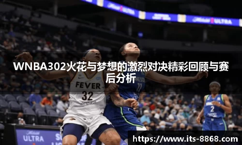8868体育官网