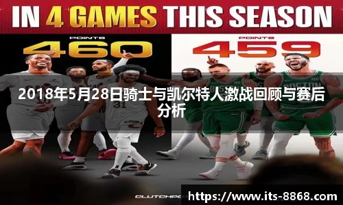 8868体育官网