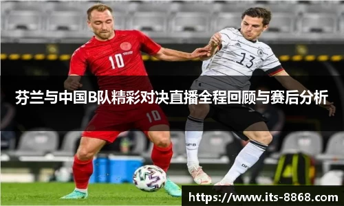 8868体育官网