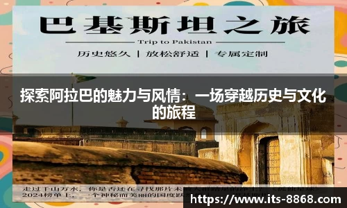 8868体育平台
