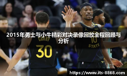 8868体育官方网站