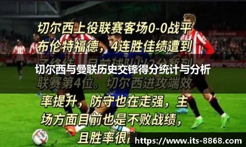 8868体育官网