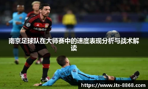 8868体育官方网站