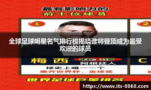 8868体育官方网站